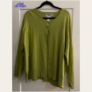 Vintage Knit Cardigan